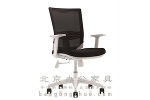 办公椅-05