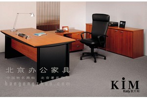 办公桌-08