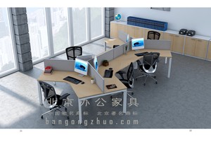 办公桌隔断-02