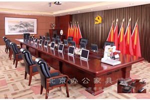会议桌-23