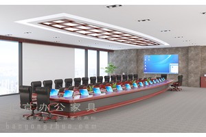 会议桌-21