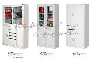 铁皮文件柜-04